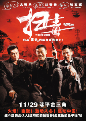 日本身份证怎么购买